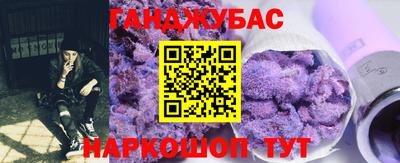 кокаин премиум Жуковский