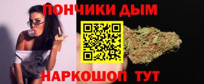 первитин Заволжье