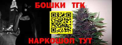 первитин Заволжье