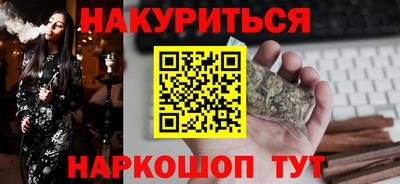 первитин Заволжье