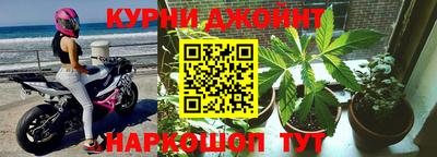 первитин Заволжье