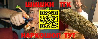 первитин Заволжье