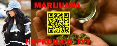 первитин Заволжье