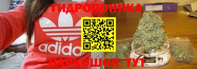 спайс Заводоуковск