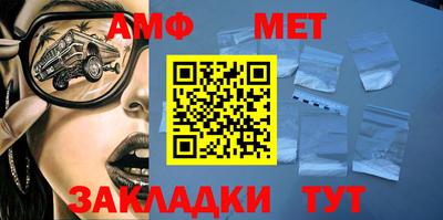 кокаин премиум Жуковский