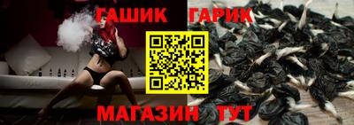 кокаин премиум Жуковский