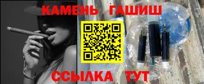 кокаин премиум Жуковский