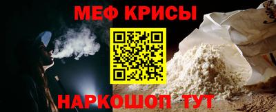 первитин Заволжье